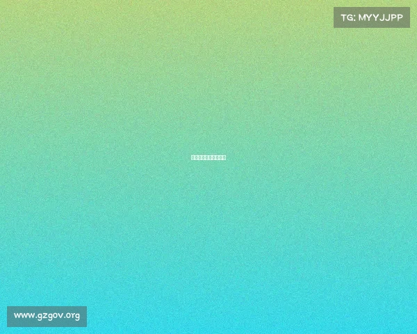 巴西足球近期赛事安排