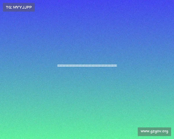 越野跑赛事证书—越野跑赛事荣誉证书：纪念您完成艰难赛道，展现无畏精神，成就越野传奇