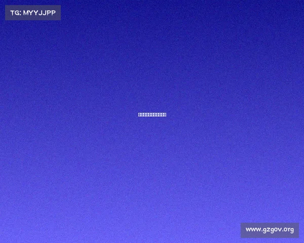 最有价值的体育赛事品牌